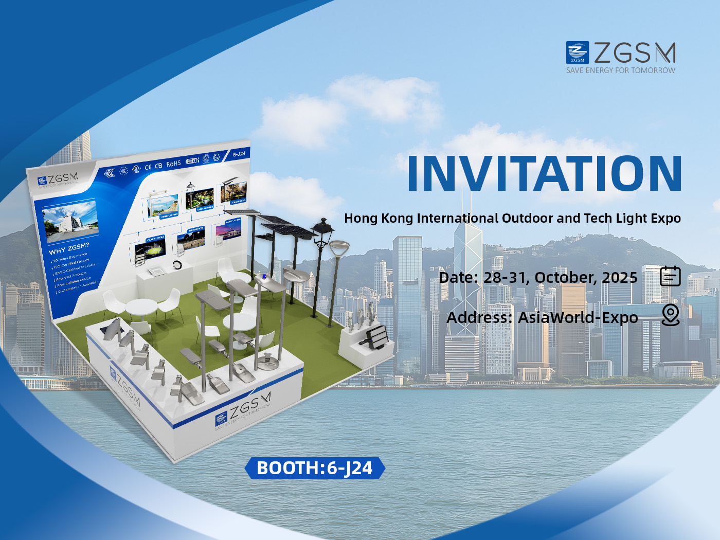 Решения для светодиодного освещения