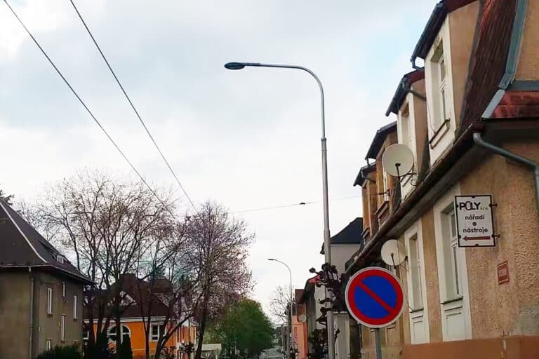 Уличное освещение жилого дома Поставщик